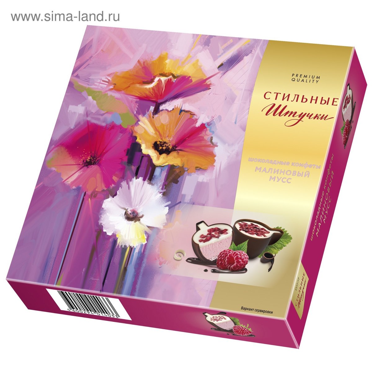 МОК конфеты мусс капучино 104 гр. стильные штучки