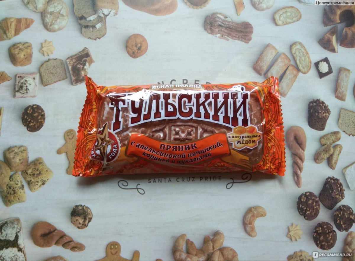 Конфеты Ясная Поляна