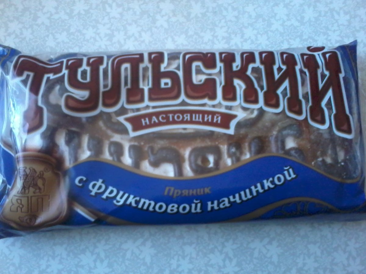 Тульский пряник в коробке