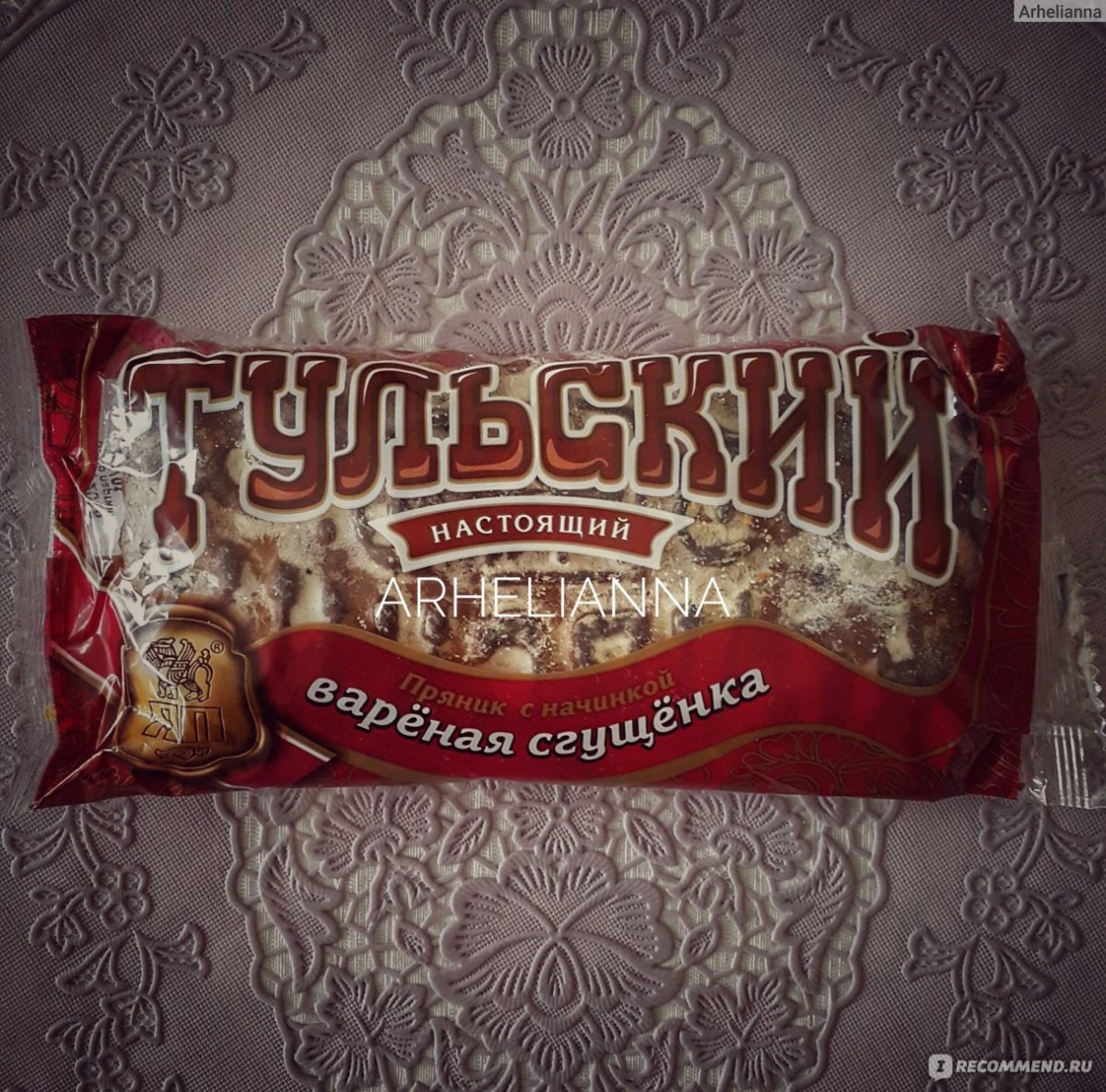 Тульский пряник