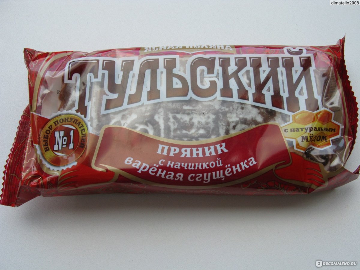 Тульская кондитерская фабрика Ясная Поляна логотип