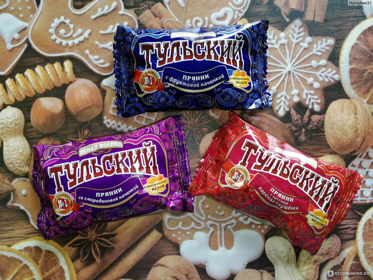 Суворовский завод конфет