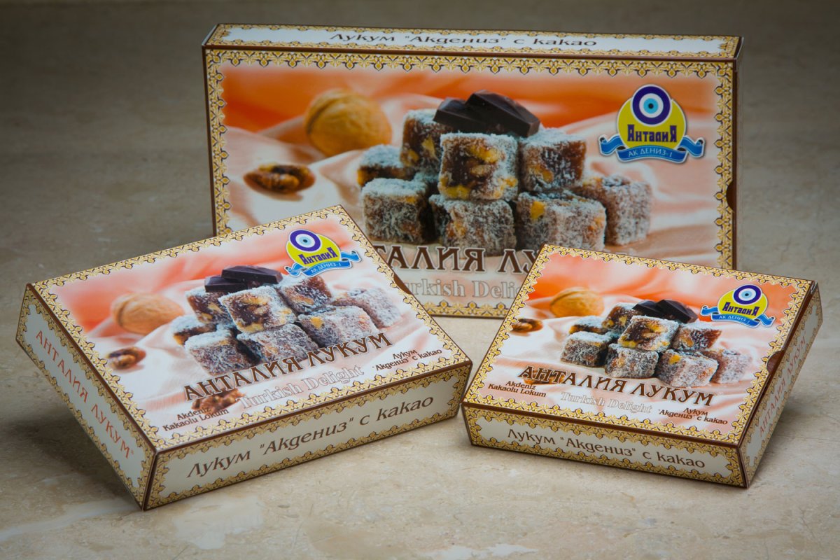Конфеты желейные KDV Золотая Стрекоза ассорти 1000 г
