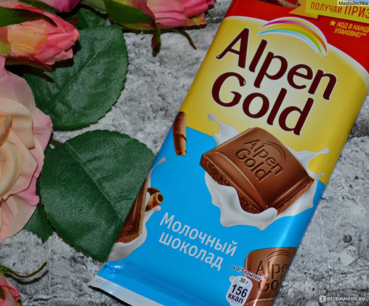 Шоколад Alpen Gold молочный 85 г