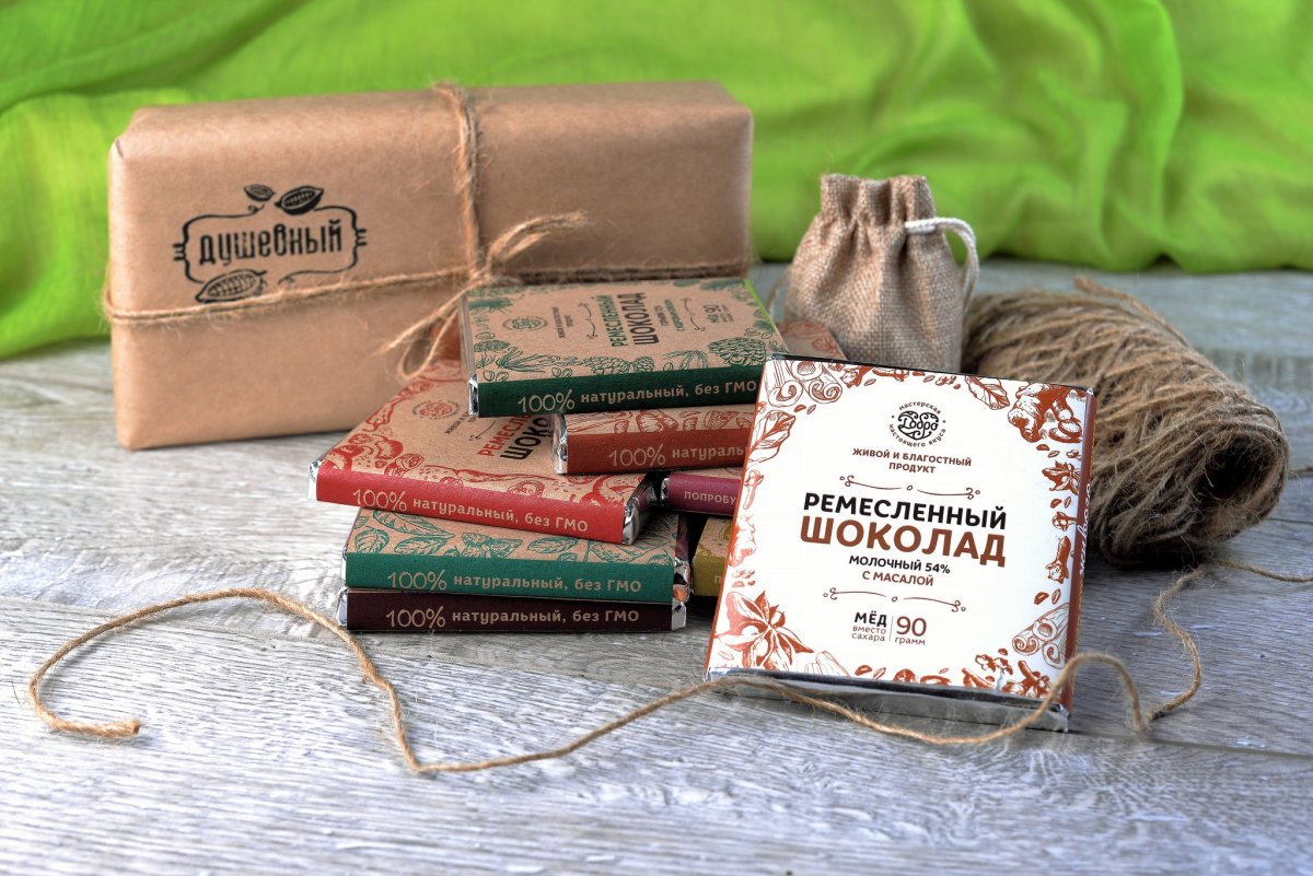 Горький шоколад «дорожный»