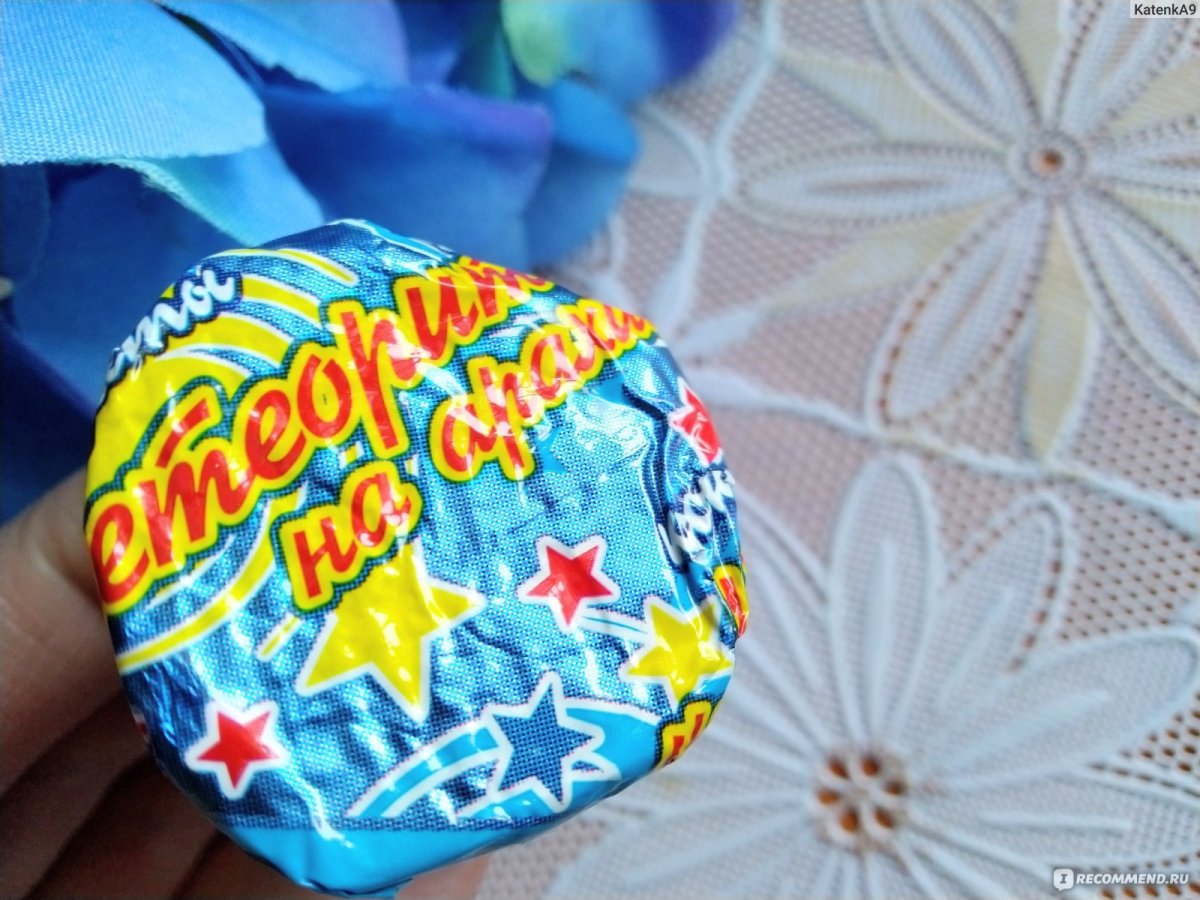 Конфеты барнаульские метеорит