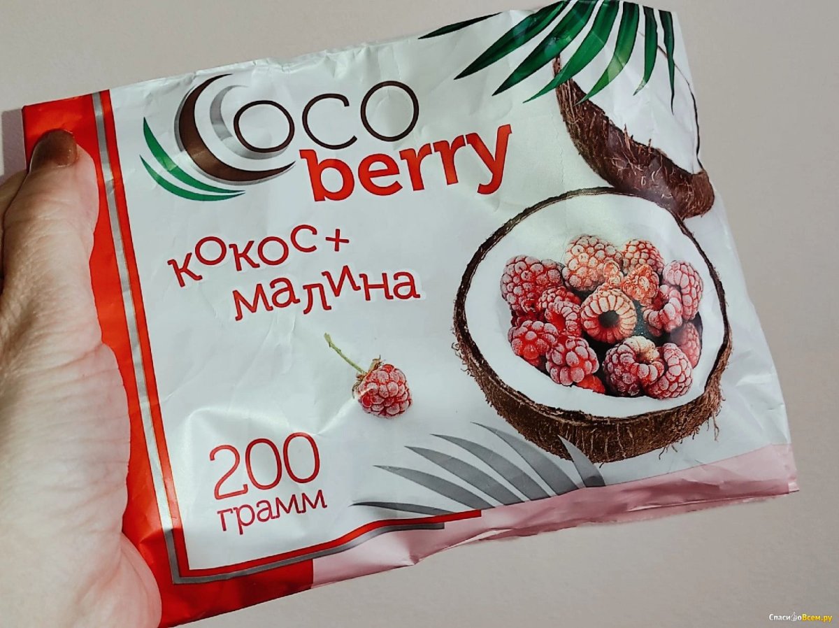 Coco Berry конфеты фикс