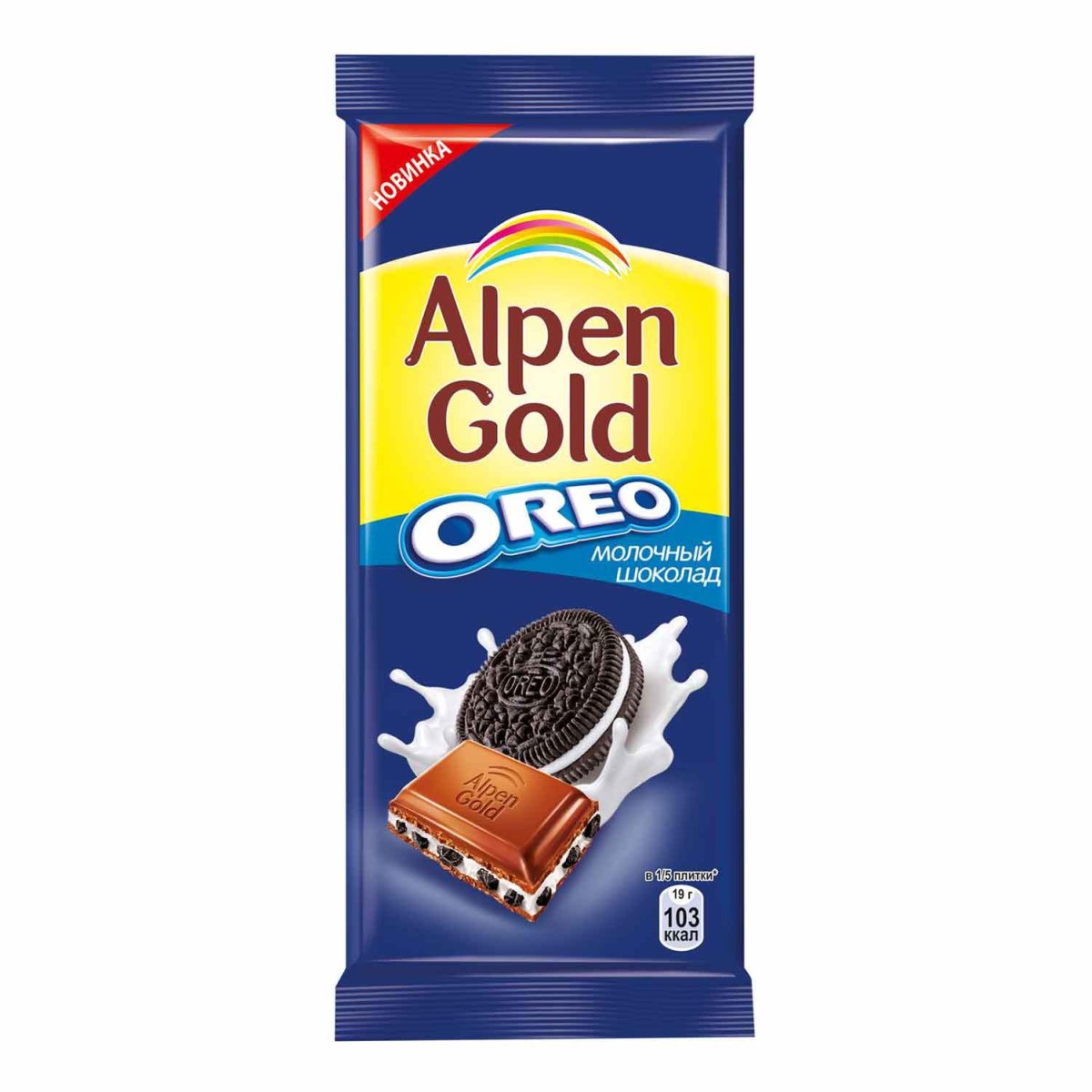 Шоколад Alpen Gold Oreo молочный 95г