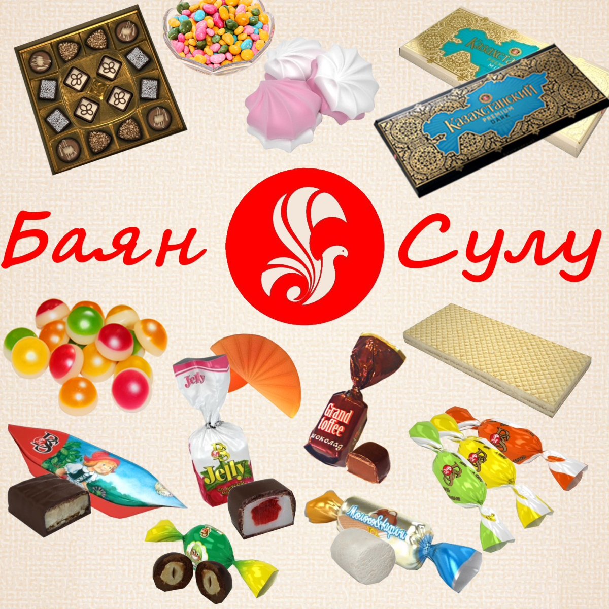 Баян Сулу BS Fruit