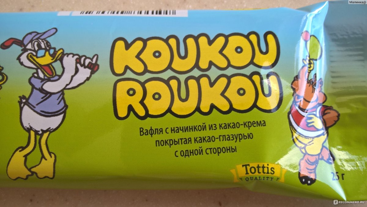 Koukou Roukou производитель