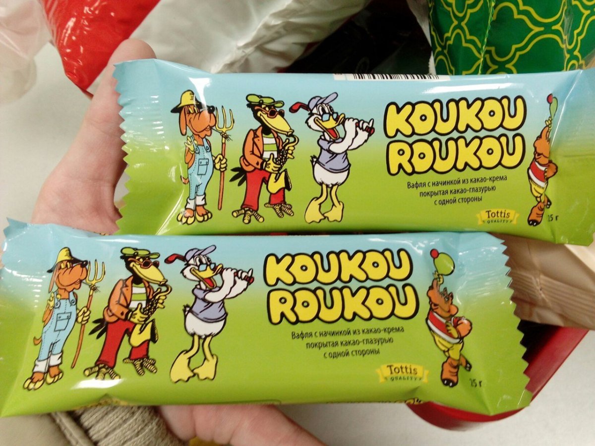Вафли 90 кукуруку