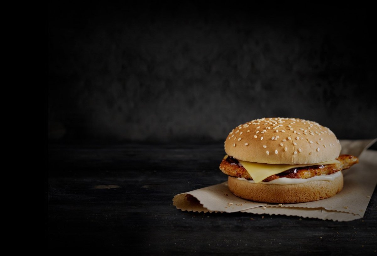 Black Star Burger реклама