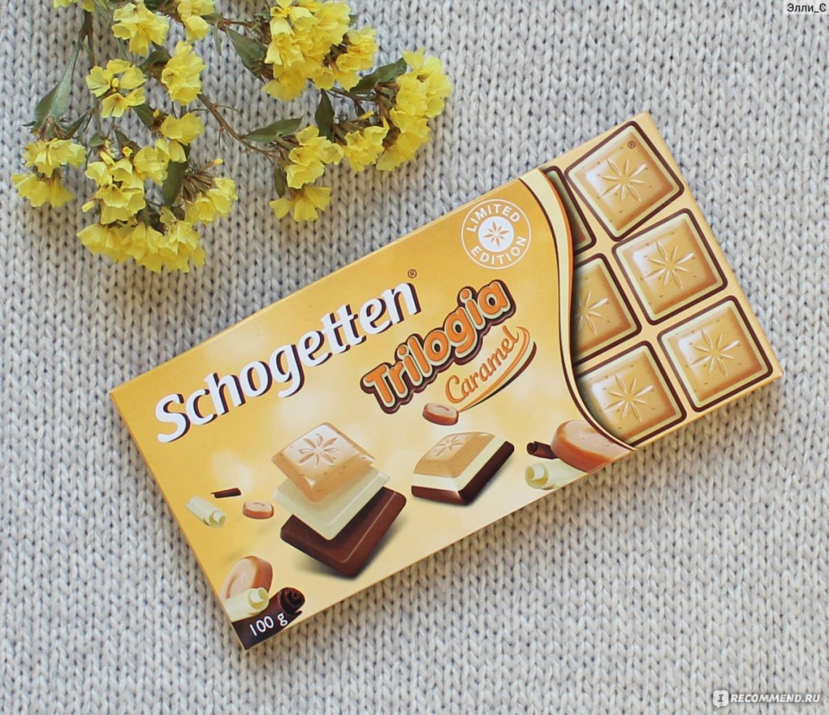 Белый шоколад с карамелью