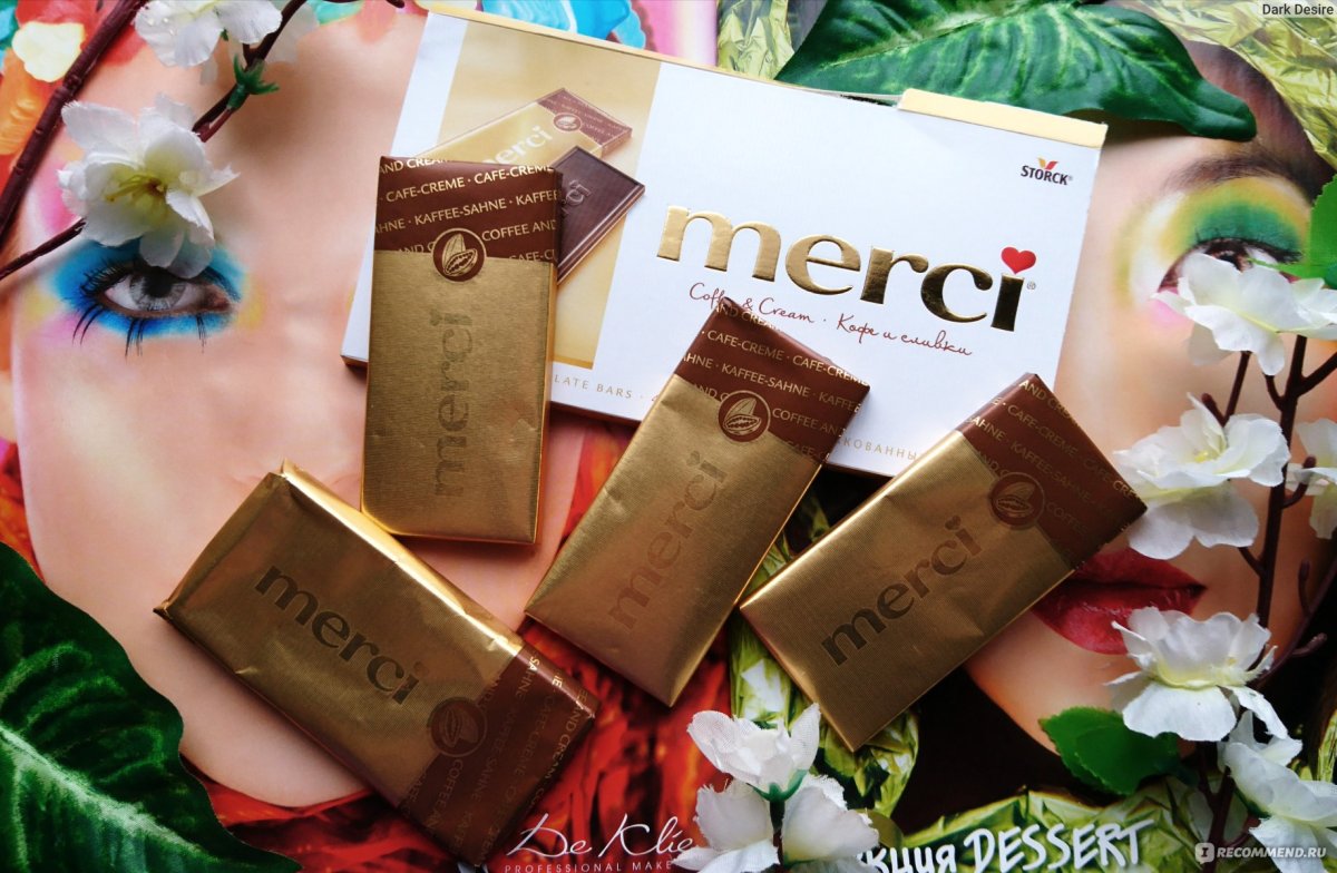 Шоколад merci