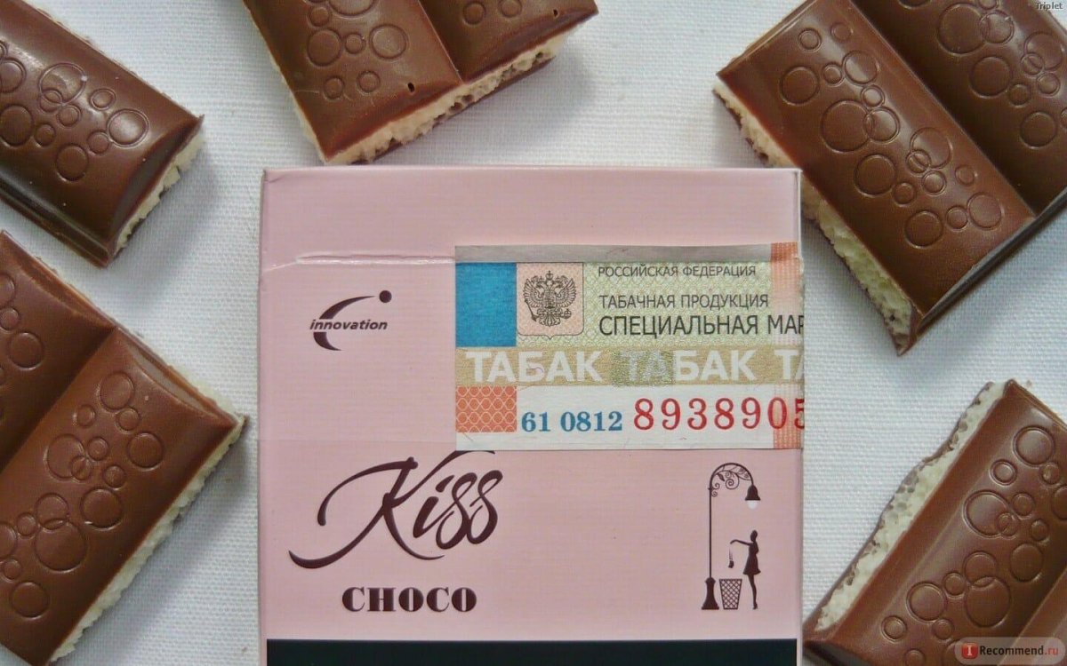 Шоколад Рахат 65% 100г