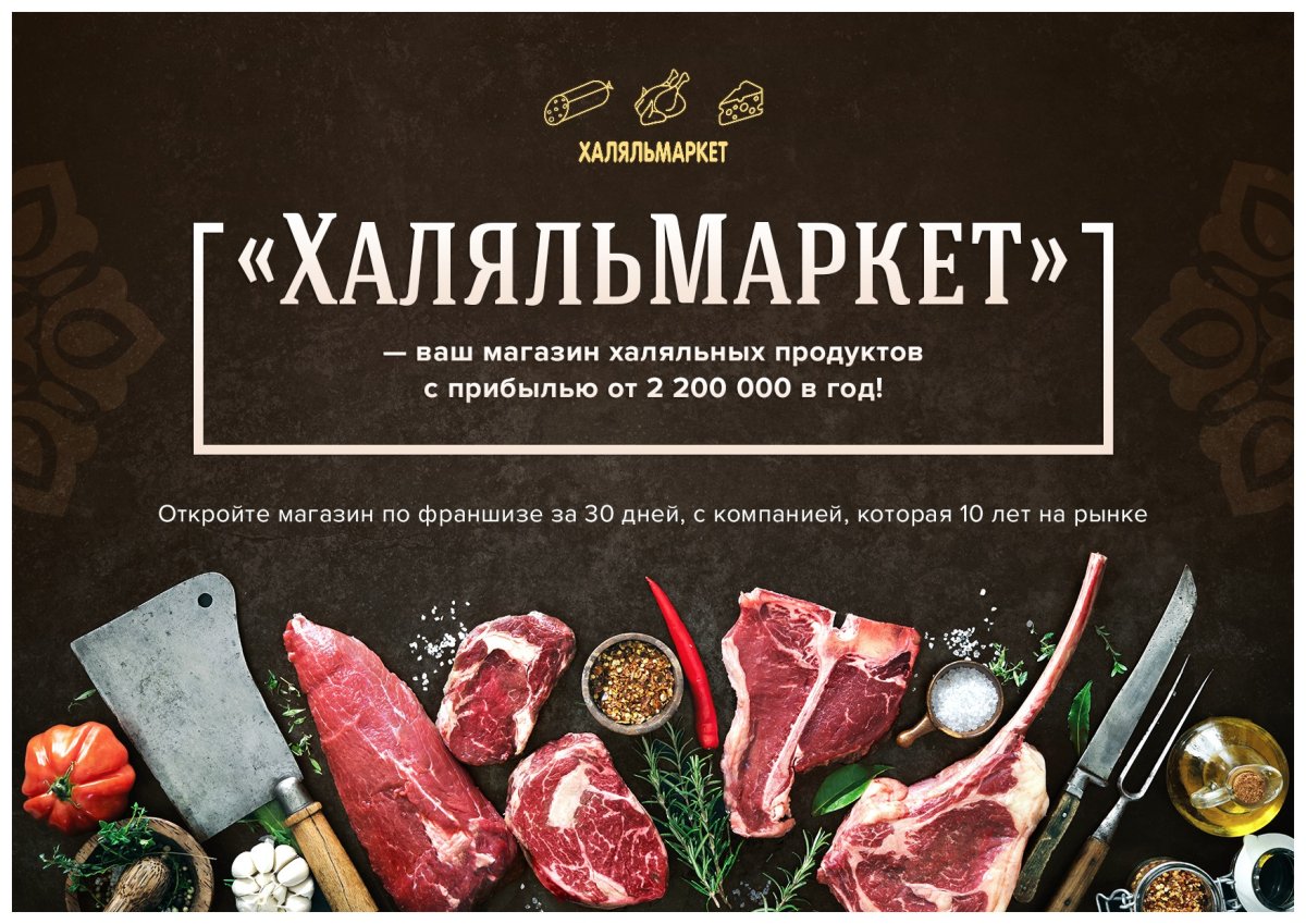 Шоколад молочный без сахара 33.9% Callebaut