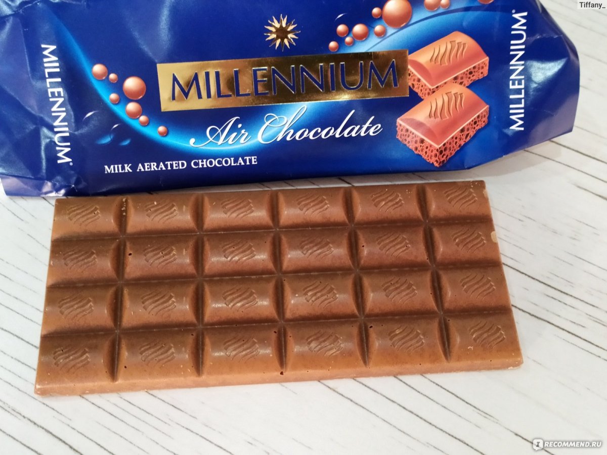 Виспа шоколад