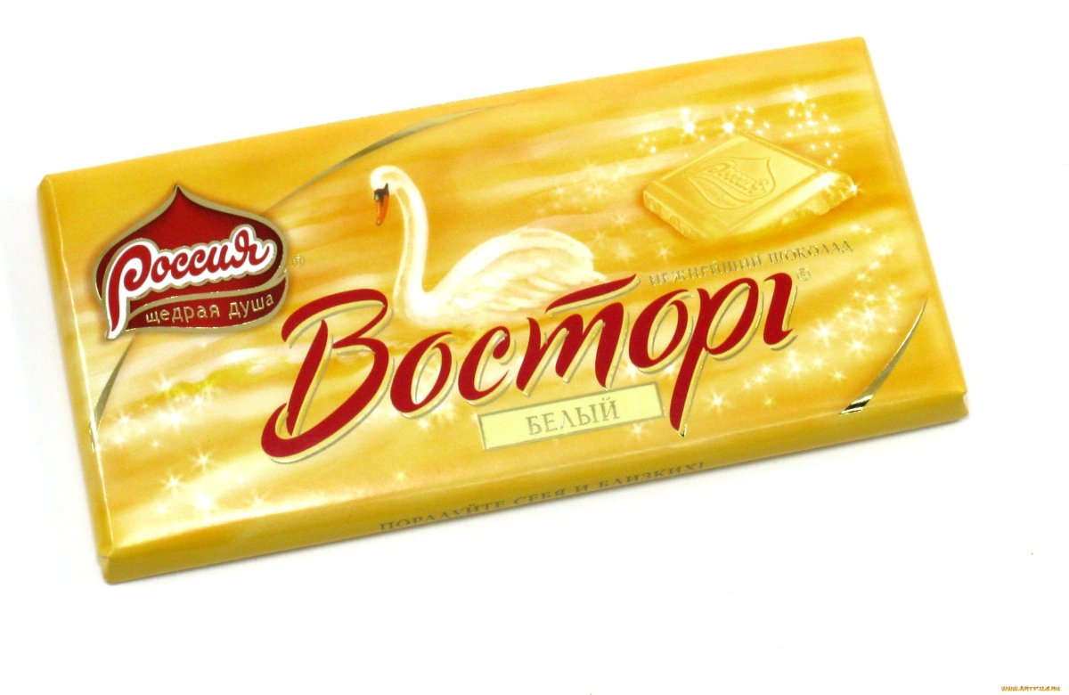 Белый пористый шоколад в разрезе