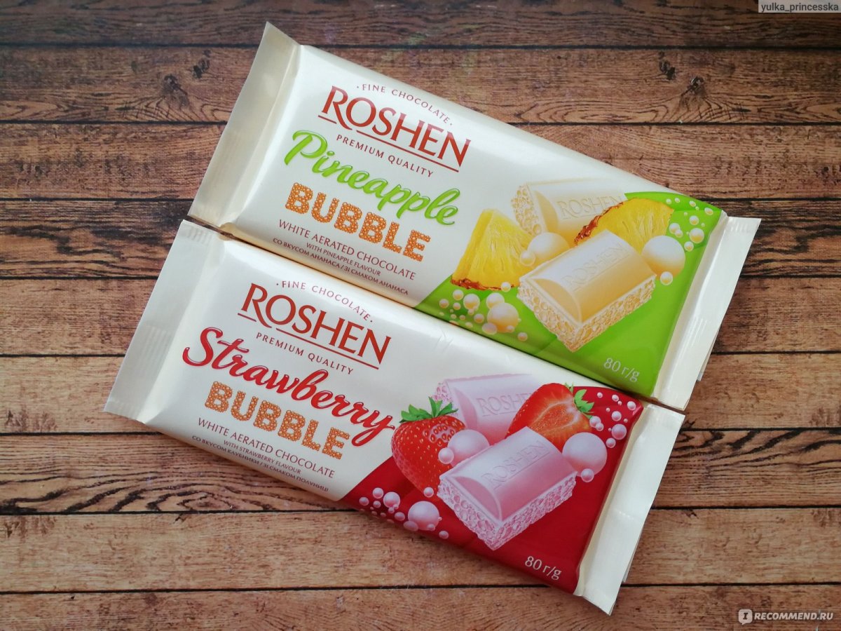 Roshen шоколад молочный пористый 80 г