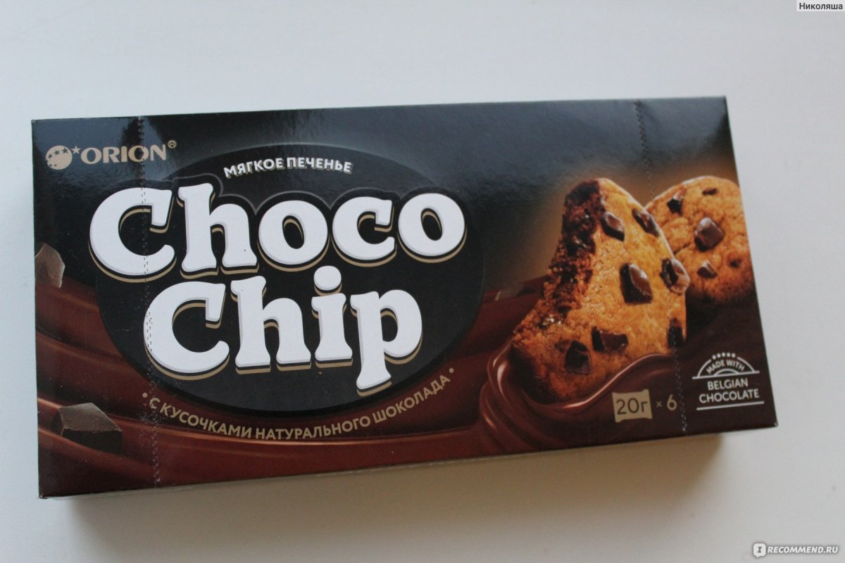 Печенье "Orion. - Choco Chip" ( 6шт) 120г *16