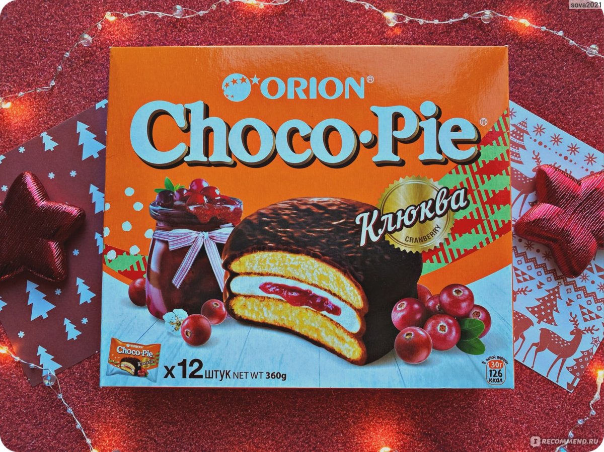 Мультяшная шоколадка