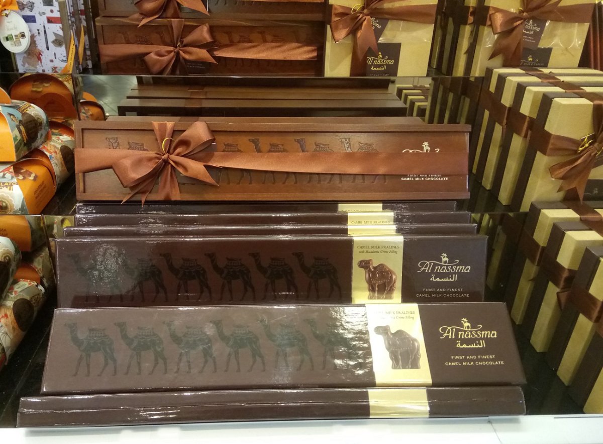 Печенье Choco boy 100г Orion