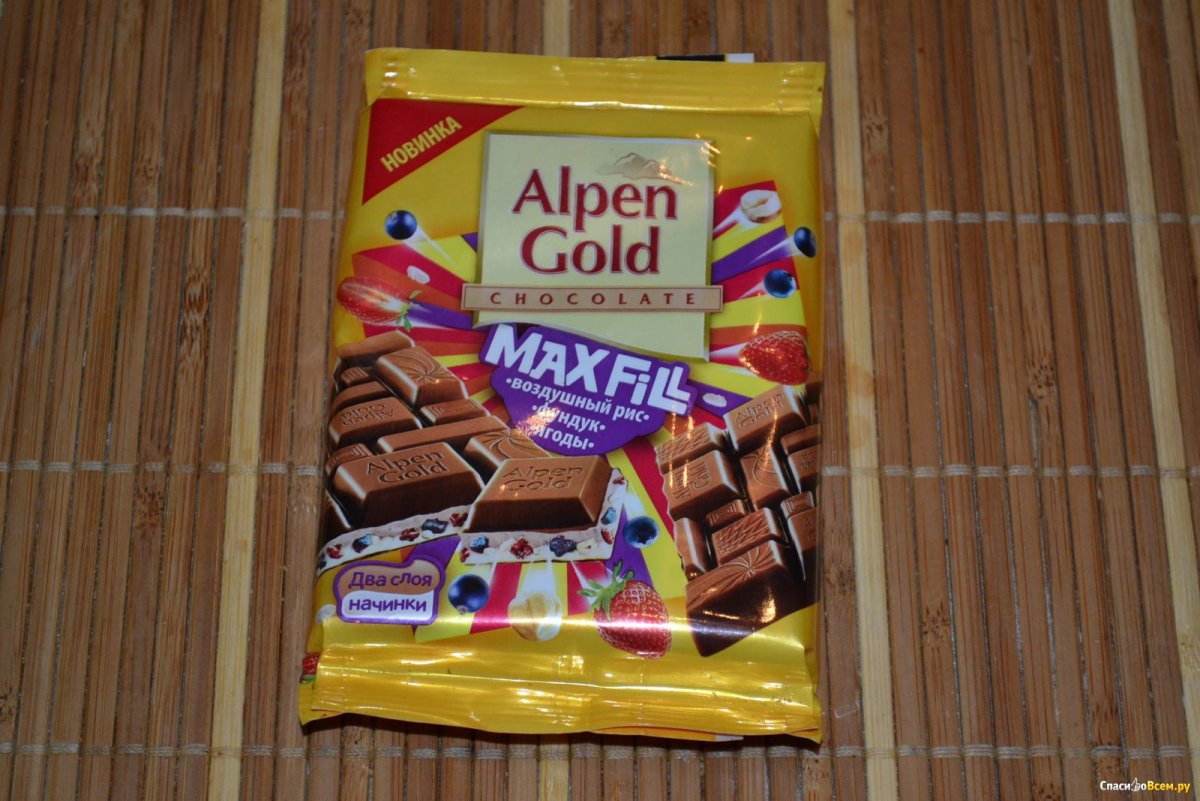 Шоколад Alpen Gold Max fill