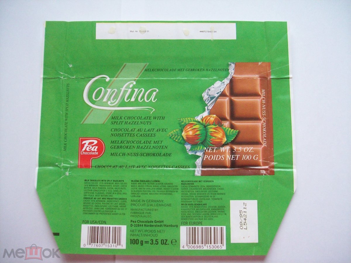 Confina шоколад