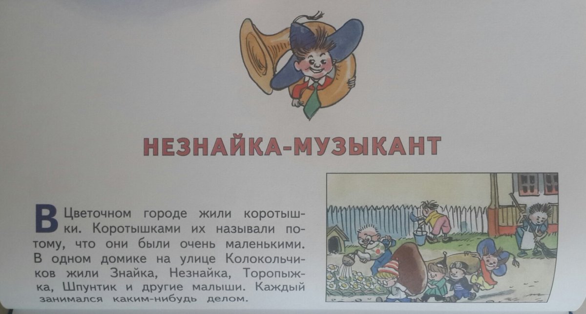 Польские конфеты коровка
