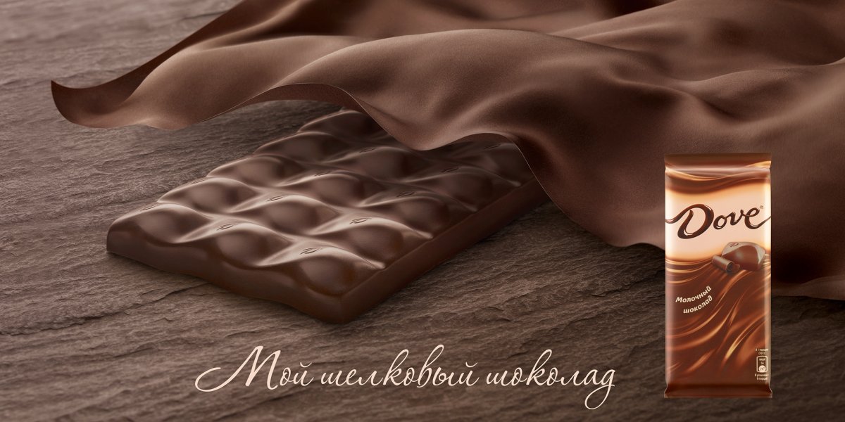 Dove шелковый шоколад