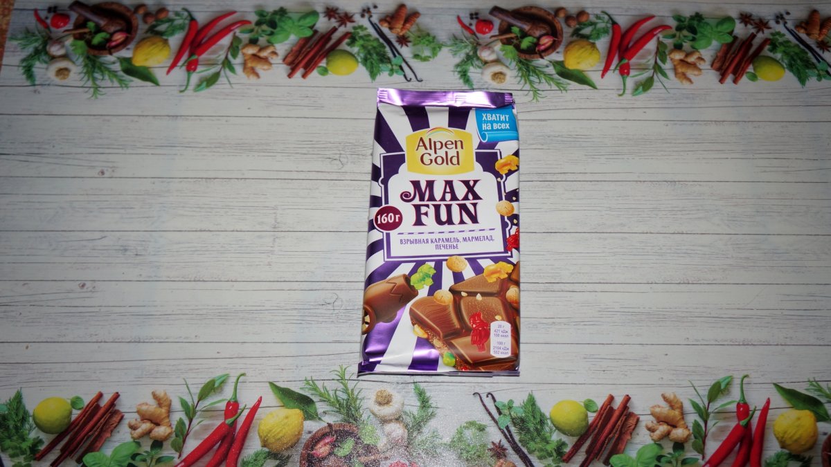 Батончик Alpen Gold Max fun взрывная карамель, мармелад, печенье, 38 г