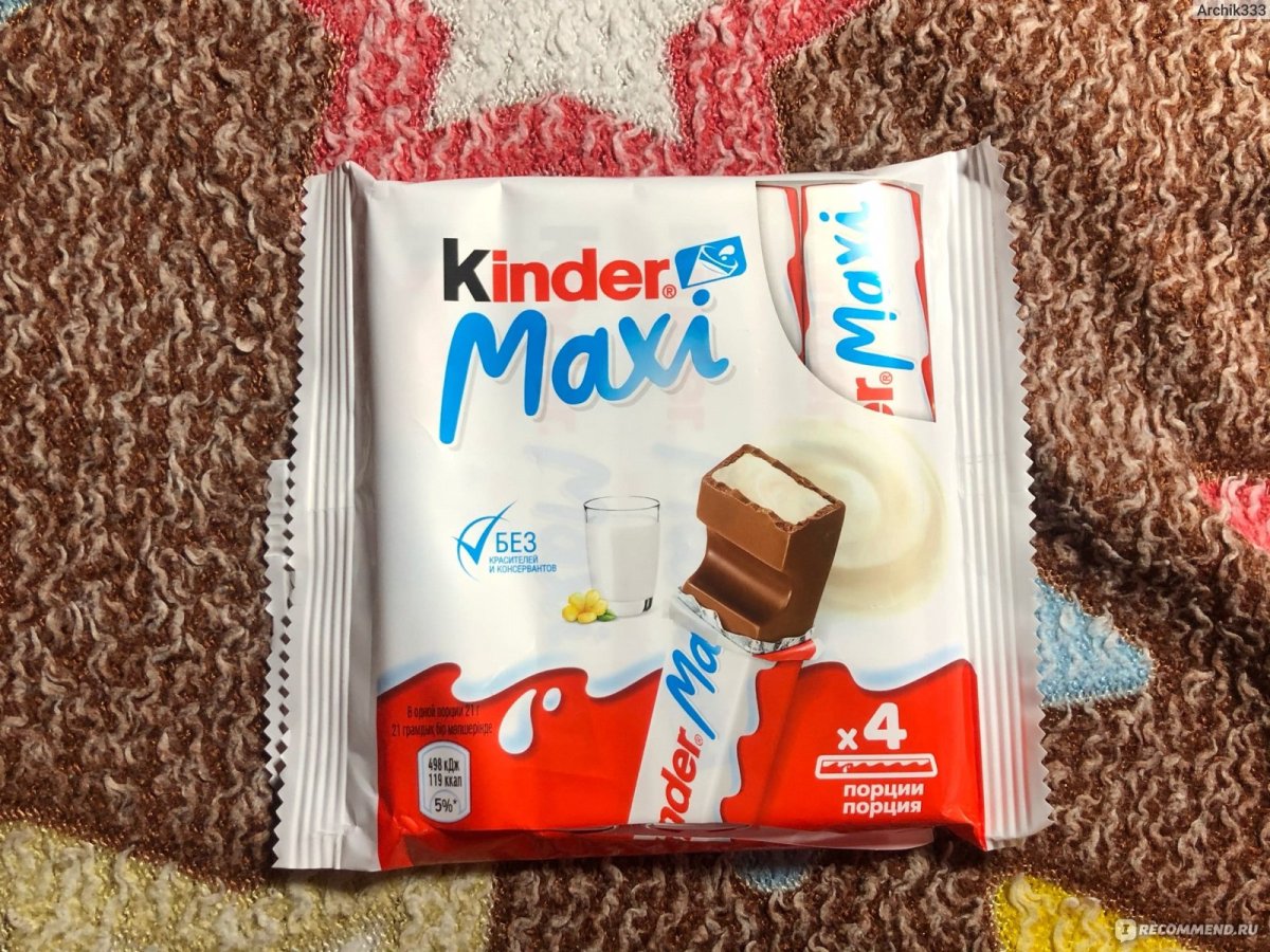 Киндер шоколад макси вес 1 шоколадки