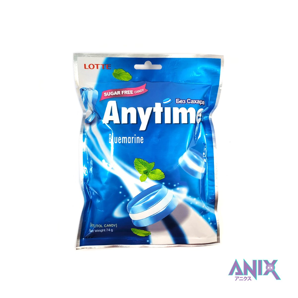 Леденцы anytime