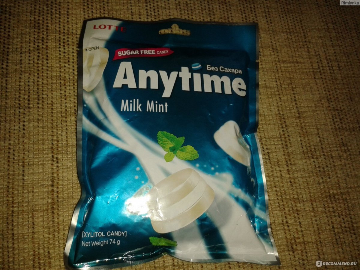 Конфеты anytime Lotte