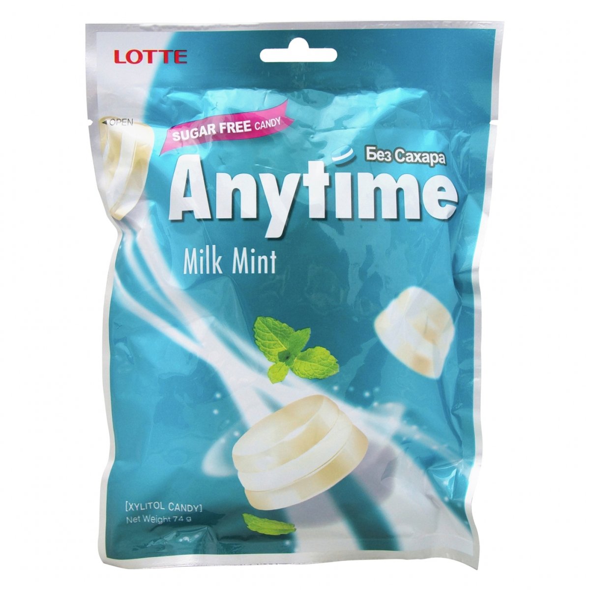 Anytime Xylitol конфеты