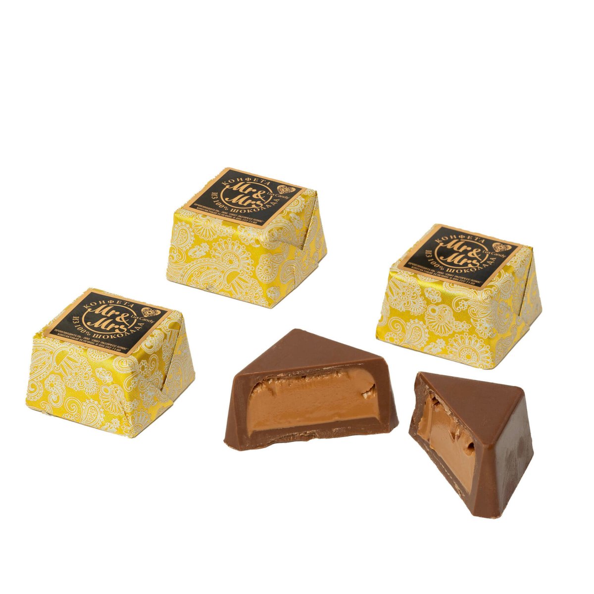 Lux Candy Pharaon