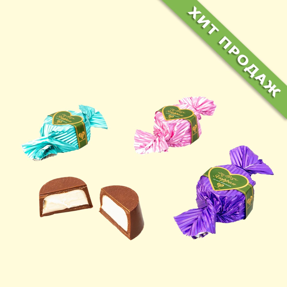 Конфеты фараон