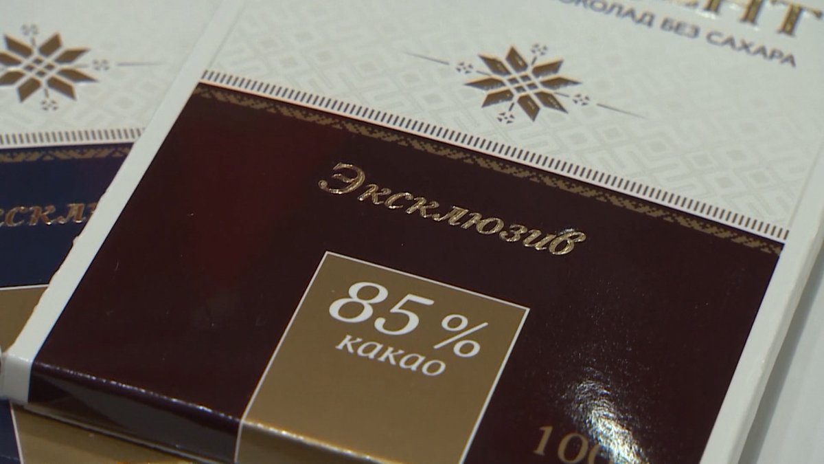 Белорусский шоколад Коммунарка Горький