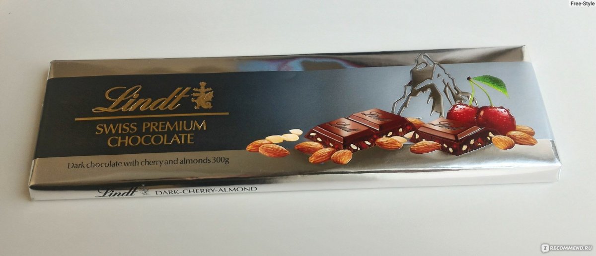 Шоколад Lindt 300 гр