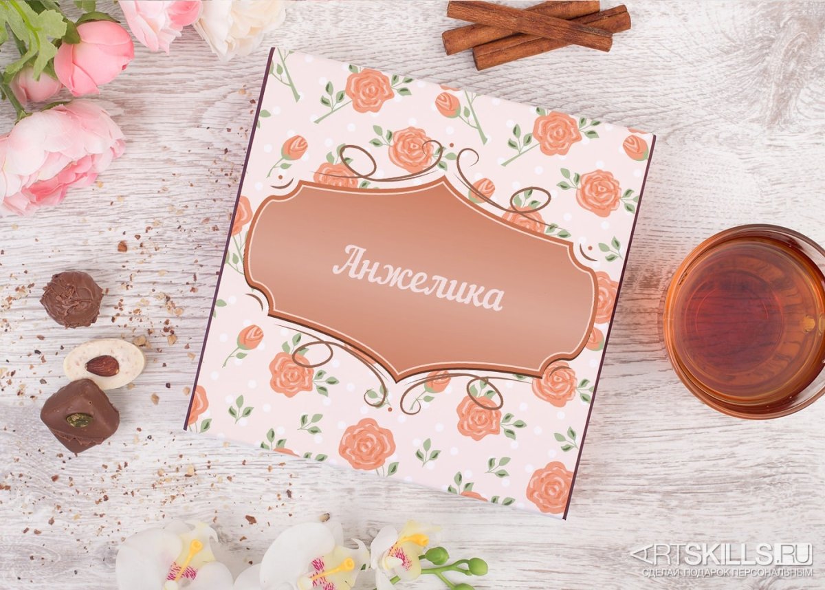 Конфеты с пожеланиями