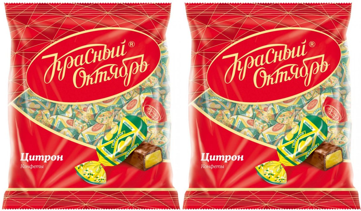 Конфеты Кара Кум красный октябрь