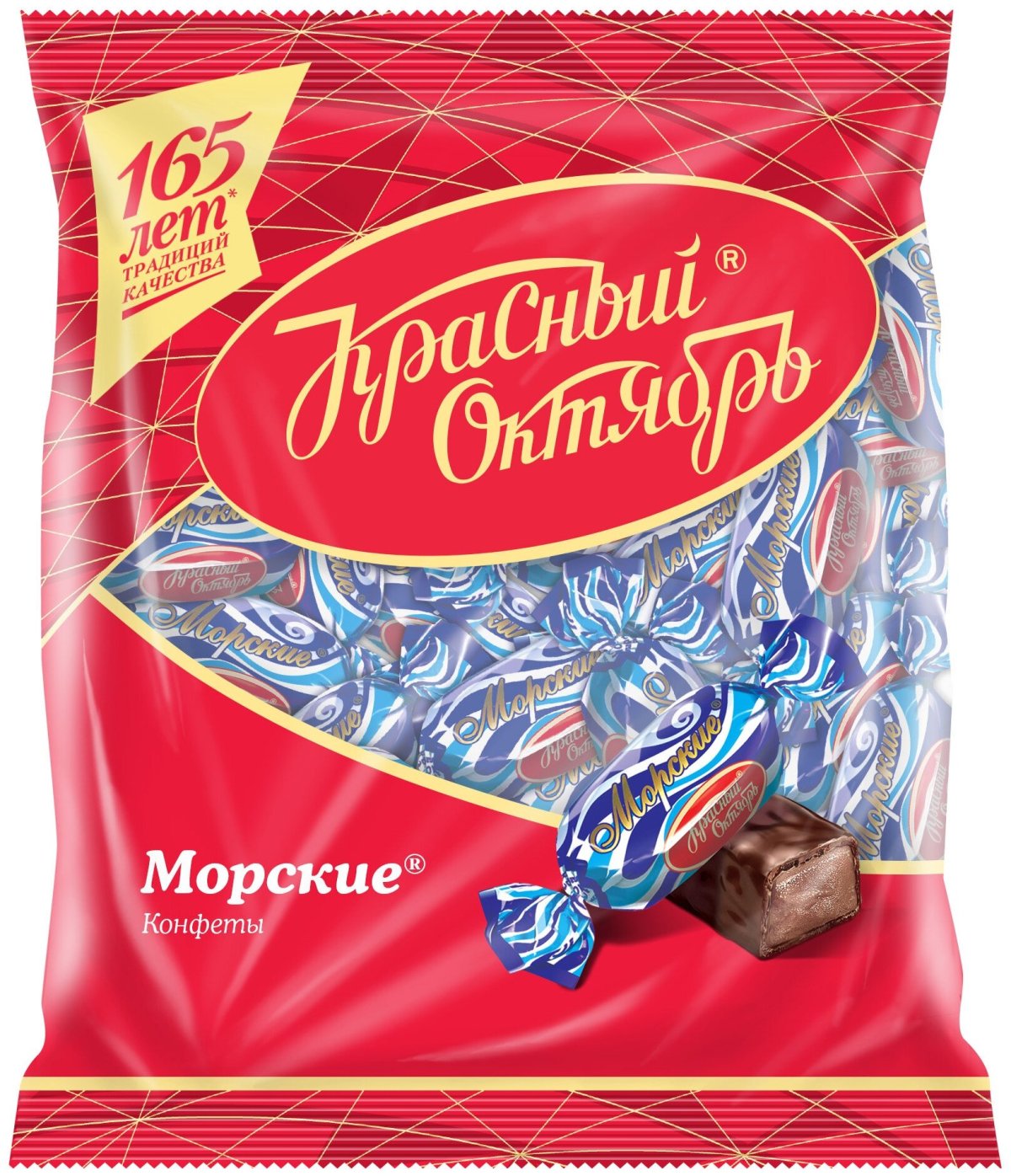 Конфеты морские Бабаевский 250г