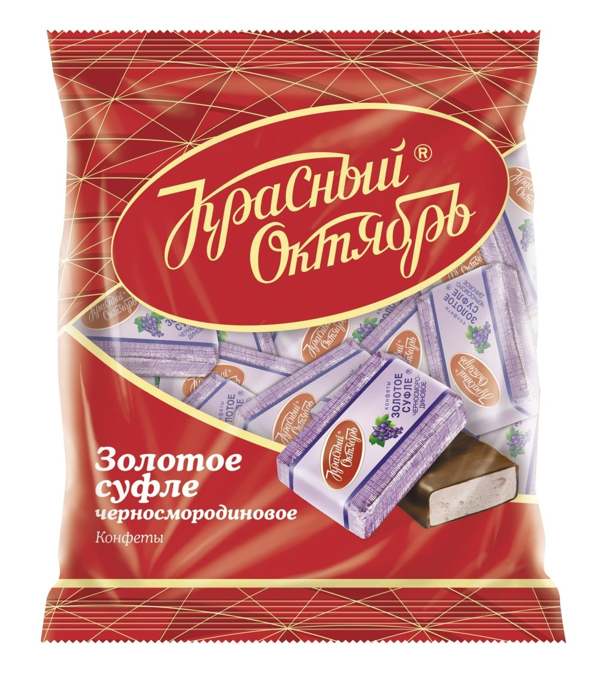 Конфеты трюфели, красный октябрь, 200 гр.