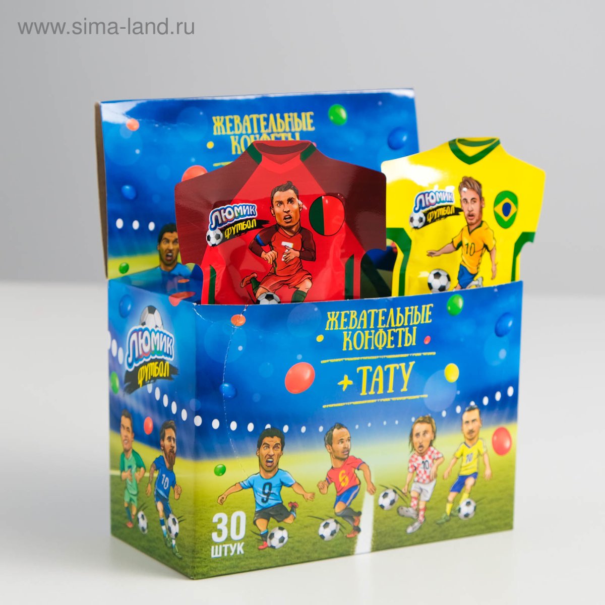 Конфеты для футболиста