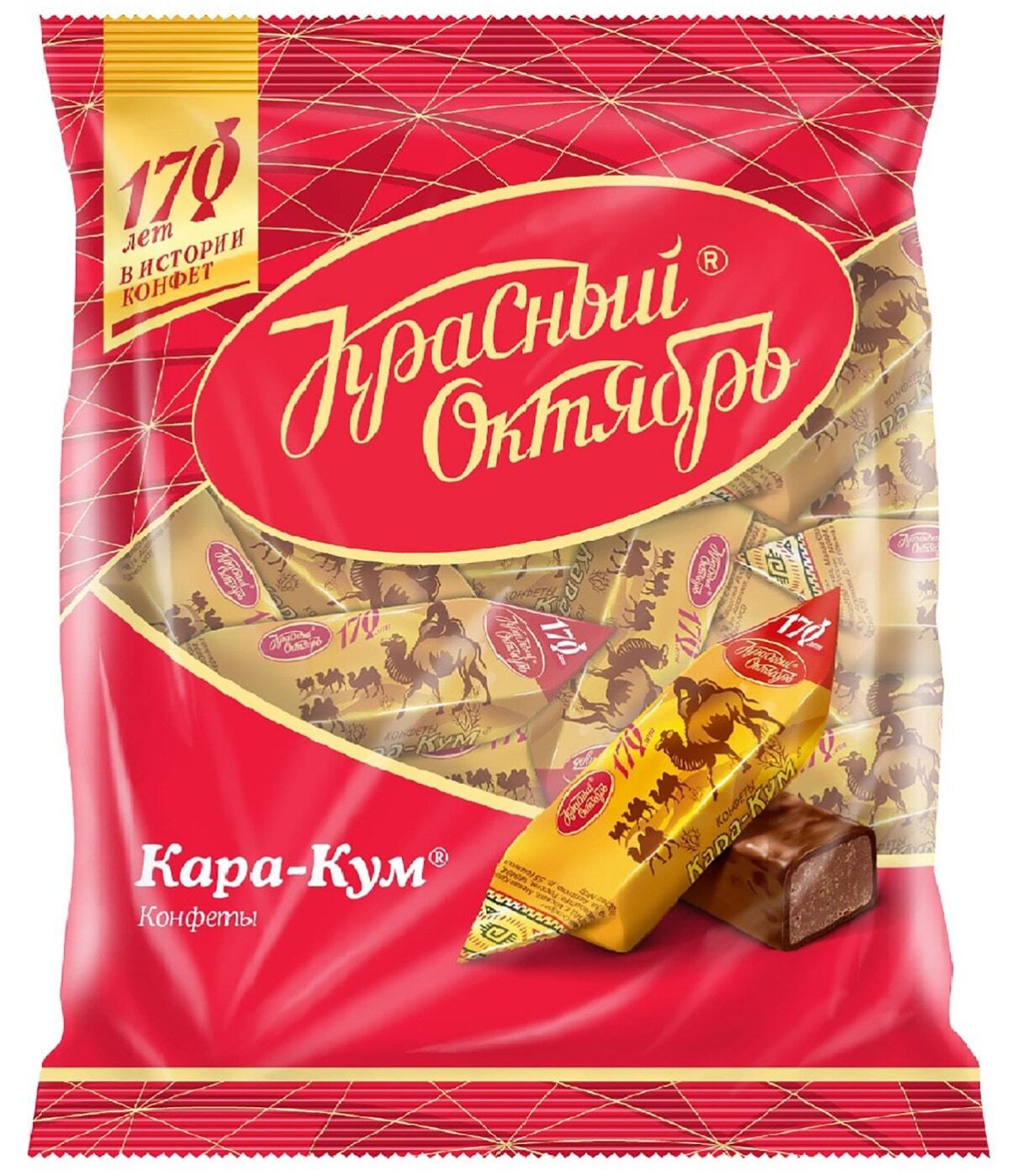 Конфеты красный октябрь трюфели 200 г