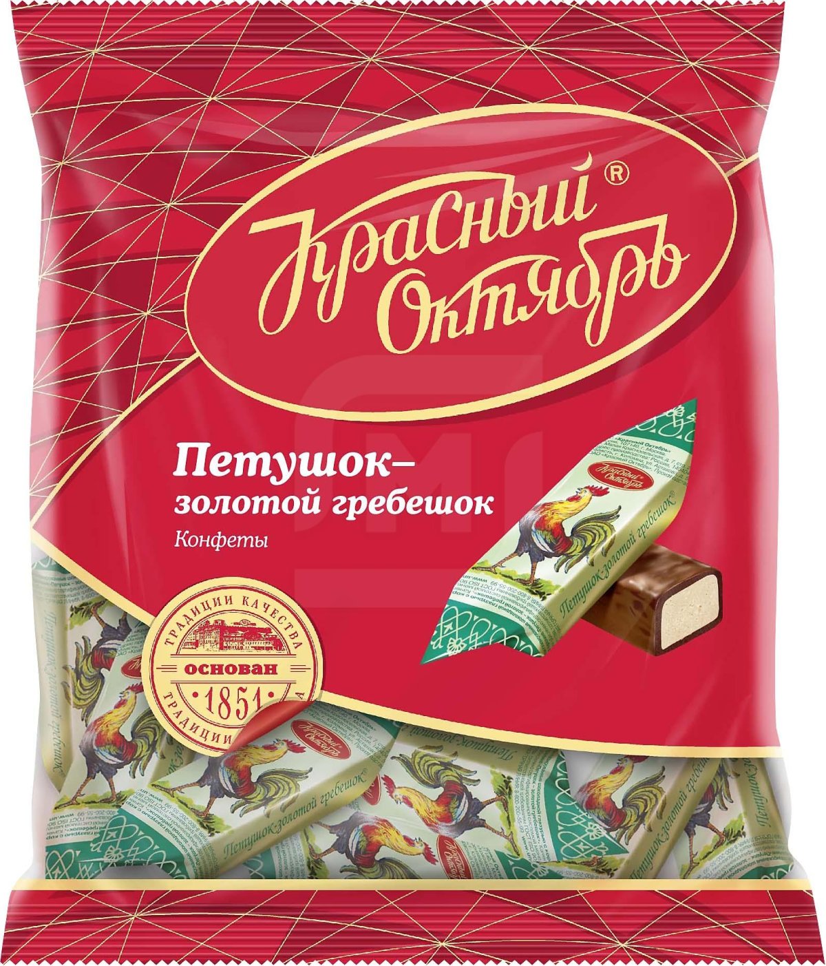Конфеты ну-ка отними красный октябрь