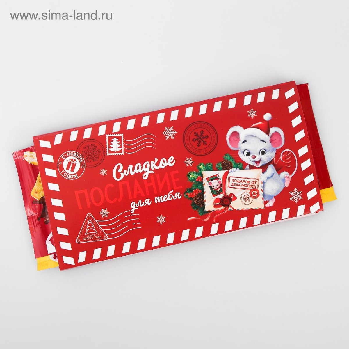 Праздничная обертка для шоколада