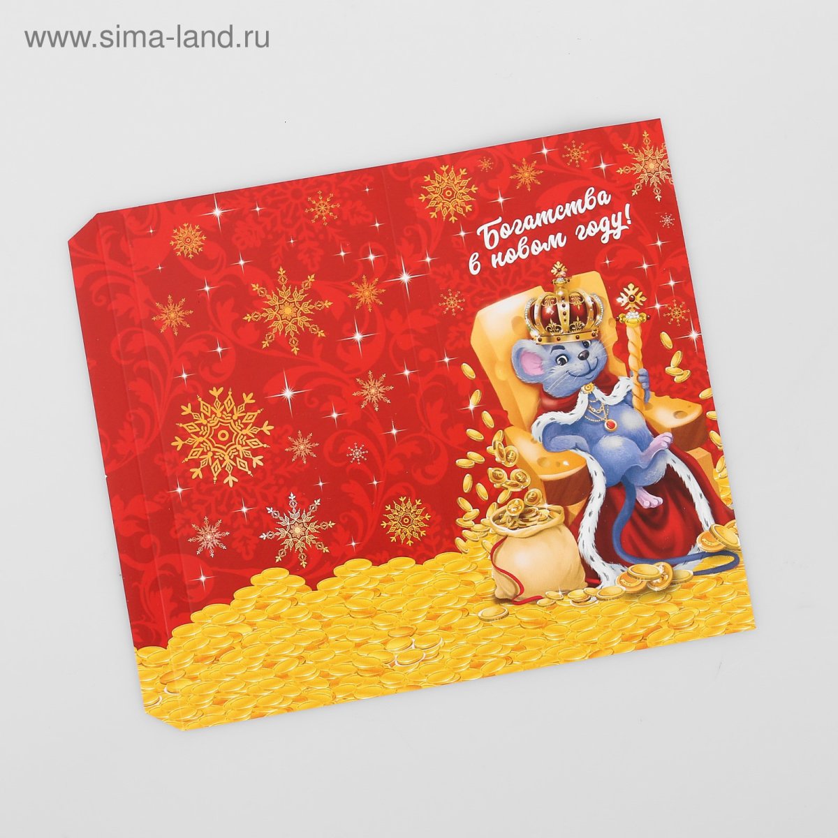 Шоколадные обертки новогодние