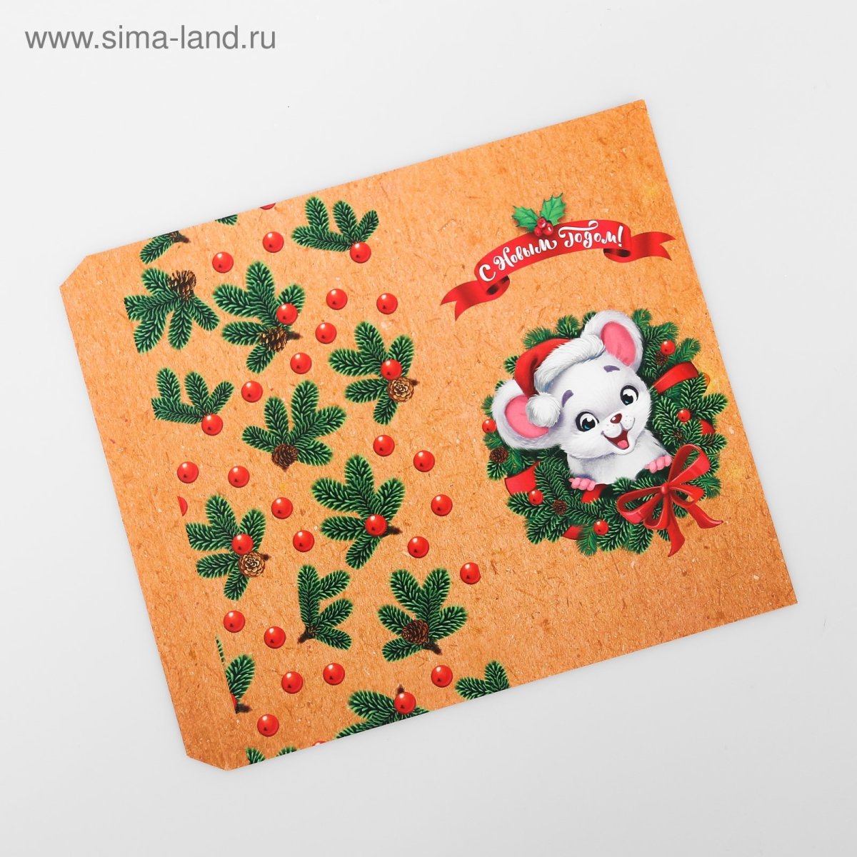 Новогодняя этикетка на шоколад