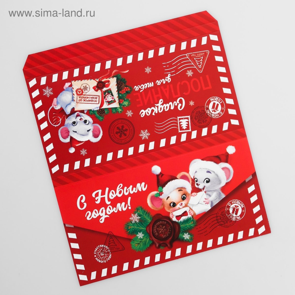Новогодние обертки на шоколад